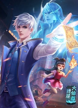 杭州专业网站seo如何优化